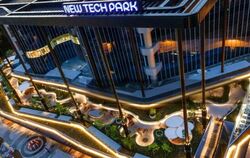 New Tech Park (D19), Factory #473573551